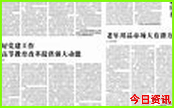 新疆旅游最佳季节是几月份